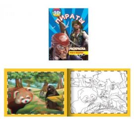 Аппликации,«вырежи и склей»,игра-конструктор