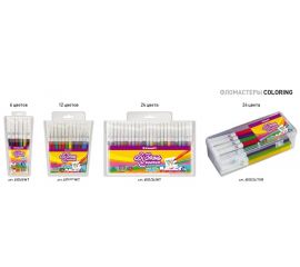 Фломастеры