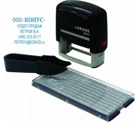 Печати и Штампы