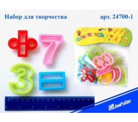 Формочки для лепки