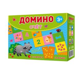 Домино детское