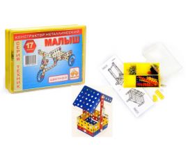 Конструктор металический