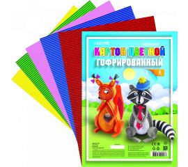 Картон цветной гофр.,бархатный,фактурный