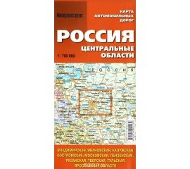 23 февраля подарки/сувениры
