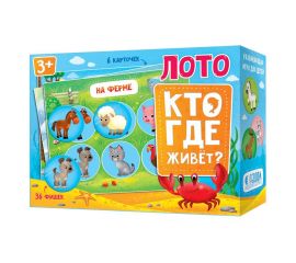 Упаковка к 23 февраля