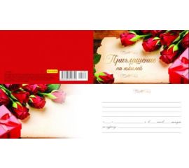 ПРИГЛАШЕНИЯ (офиц.,на юбилей,на торжество)