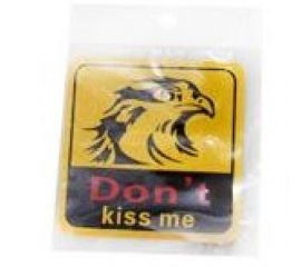 ПОЗДРАВЛЯЕМ (-Ю)