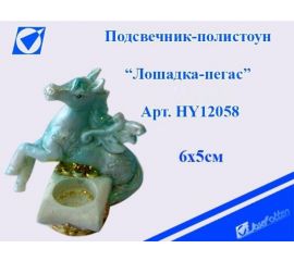 Календари плакатные 2026