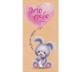 Конверты для денег РАЗНОЕ