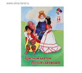 Картон цветной мелов. двустор.
