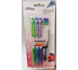 Автокарандаш 0,5мм