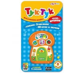 Телефоны/планшеты и фотоаппараты