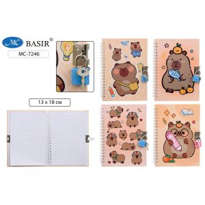Блокнот дет. на замочке МС-7246 18*13см КАПИБАРА
