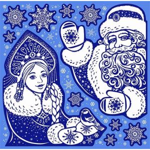 Наклейки 330*335 8-37-5011 Новогодние