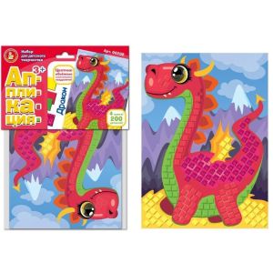 Аппликация «Дракон» 04208