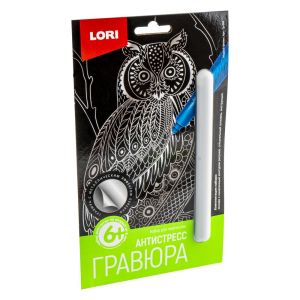 Гравюра Антистресс малая Гр-585 «Мудрый филин»