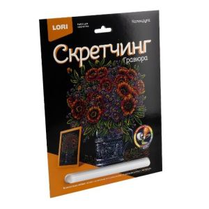 Скретчинг 18*24см Цветы «Календула» Гр-714