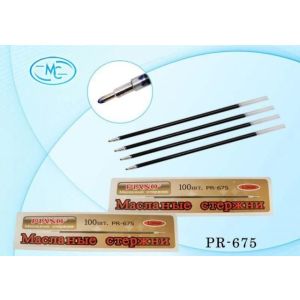 Стержень на масл. основе 140мм Piano PR-675  1мм синий