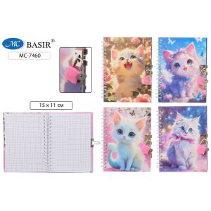 Блокнот дет. на замочке МС-7460 «КОШКИ» 48л. 150*110