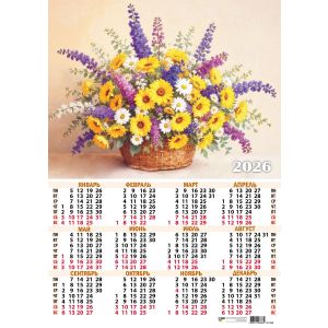 Календарь А2 2026 Цветы 9639