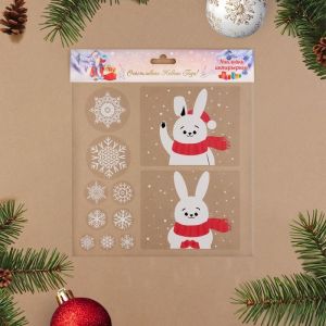 Наклейки новогодние «Новогодние» 9001409