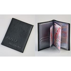 Обложка для автодокументов (кожа) мягкая, тиснение С-023 Черная