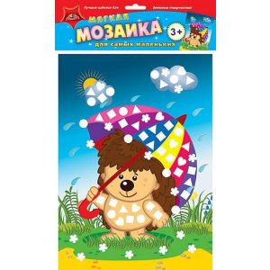 Мозаика мягкая для самых маленьких С3080-11 ЕЖИК ПОД ДОЖДЕМ