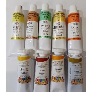 Краска в тубе 4903904/4903964 уценка