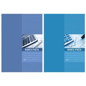 Книга учета А4 80л. лин.7БЦ ББ4_7БЦ_80_лам 1250