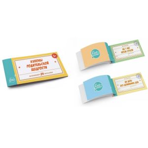 Бумага оберточная 50*70см Любовные послания 4825337