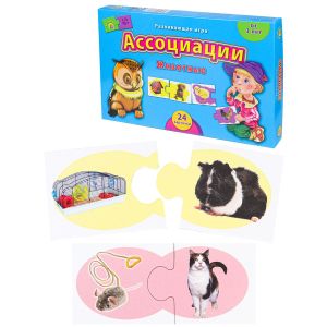 Игра в ассоциации . Животные ИН-7985