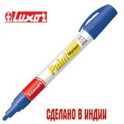 Маркер-краска синий LUXOR 880 арт3022 спирт. основа, 1-3мм