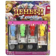 Деньги игровые для касс с лотком, блист.14*20*2см играем вместе B1599348-R2