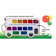 Акварель 16цв. 34С 2241-08 «Автобус»