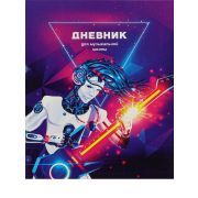 Дневник для муз.школы 48л. Д48-9258 КИБЕРКОР