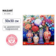 Мозаика алмазная по номерам 30*30 M-12268 ВАЗЫ (частич. выкладка)