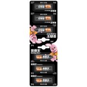 Э/п Duracell LR03/(1x6)BL Отрывной (CN)