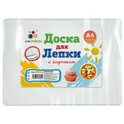Доска для пластилина А4 белая с бортиком ДЛ-04