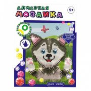 Мозаика алмазная по номерам 20*15 (частичная) 70441 Волк