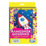 Мозаика алмазная по номерам 20*15 (частичная) 87957 Ракета