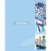 Тетрадь предметная 48л. «Важные открытия - алгебра» ТП5ск48 8087