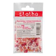 Бусина «Zlatka» MIX пластик PB 4мм 10 г ± 0.2 г №05 ассорти