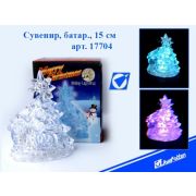 Сувенир LED 17704 «Ёлочка», 15 см