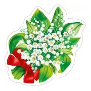 Украшение на скотче 080.944 «Букет ландышей с бантиком»