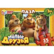Макси-пазлы 35эл. Милые друзья 4630395011518