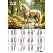 Календарь А3 2026 Символ года 9680