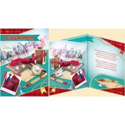 Гигант 21,119,00 Поздравляем (муж.)