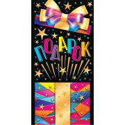 Конверт д/денег 4-15-1826 Подарок