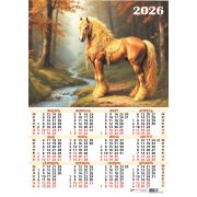 Календарь А2 2026 Символ года 9627