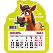 Календарь на магните фигурный 2026 130х155 9362 символ года лошадь